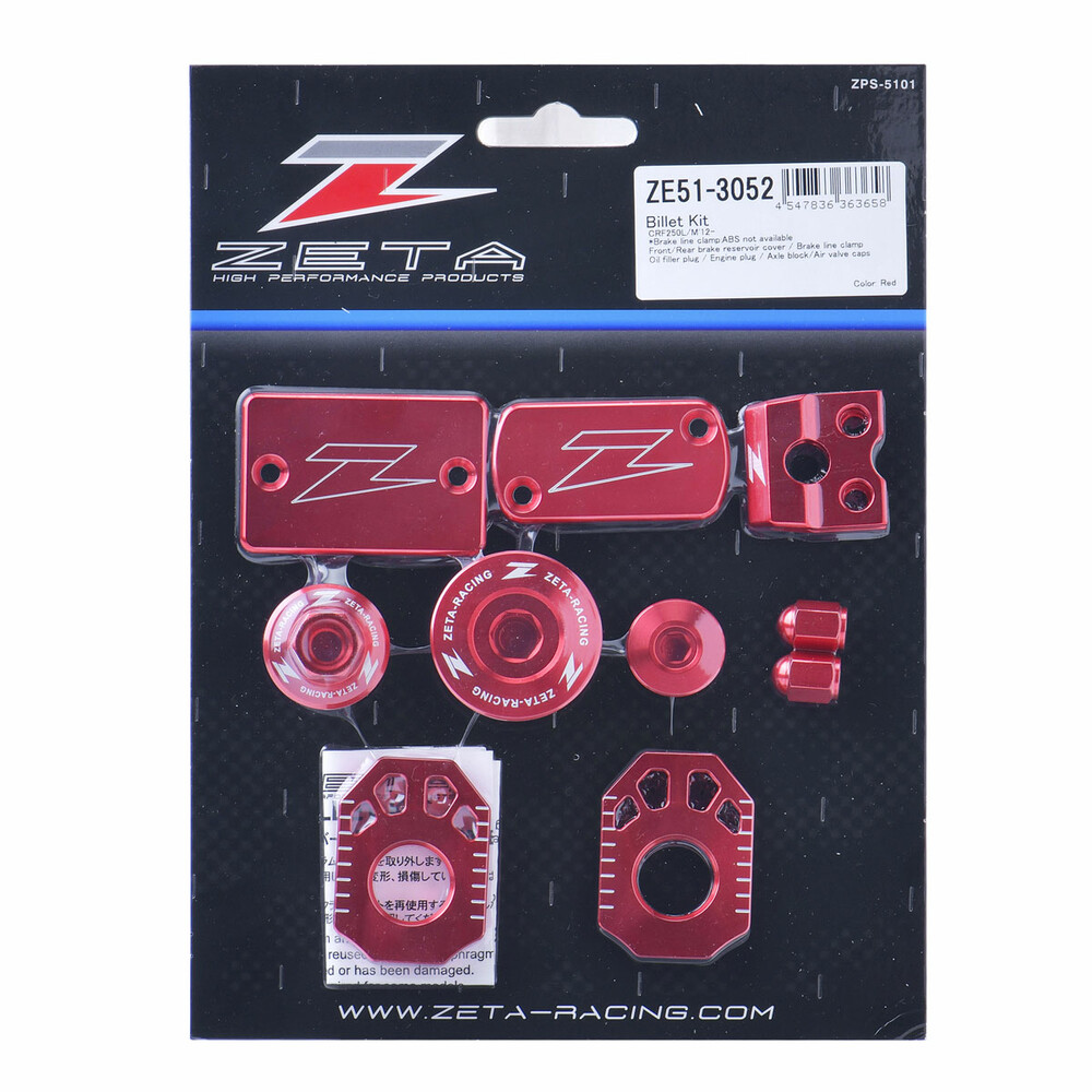 CRF250l ZETAセット ZETA ジータ トリプルクランプキット CRF250L CRF250 RALLY