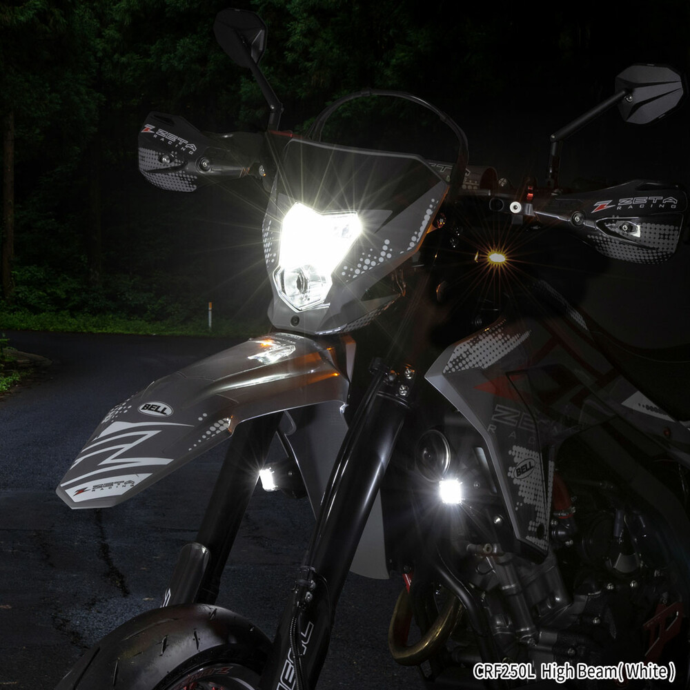 CRF250L'12-20 Zeta LED Fog Lights White/Yellow : CRF's Only