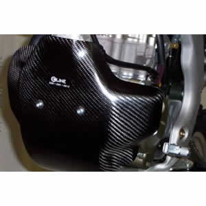 CRF450R'05-08 - Moose E-line Carbon Fiber Skid Plate