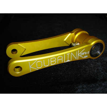 CRF450R'09-16 - Kouba Lowering Link