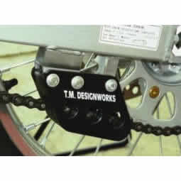 CRF450R'02-04 - T.M. Designworks Chain Guide