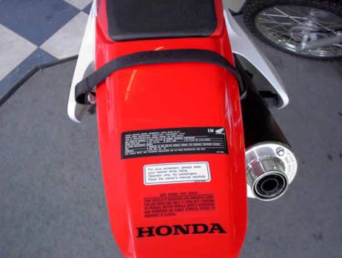 Tugger Lift Strap - Rear Slip-On